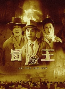 嫂子的梦